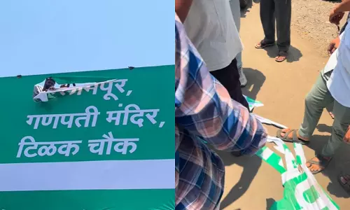 Renaming row: Right-wing group tears down ‘Islampur’ signboard in Maharashtra