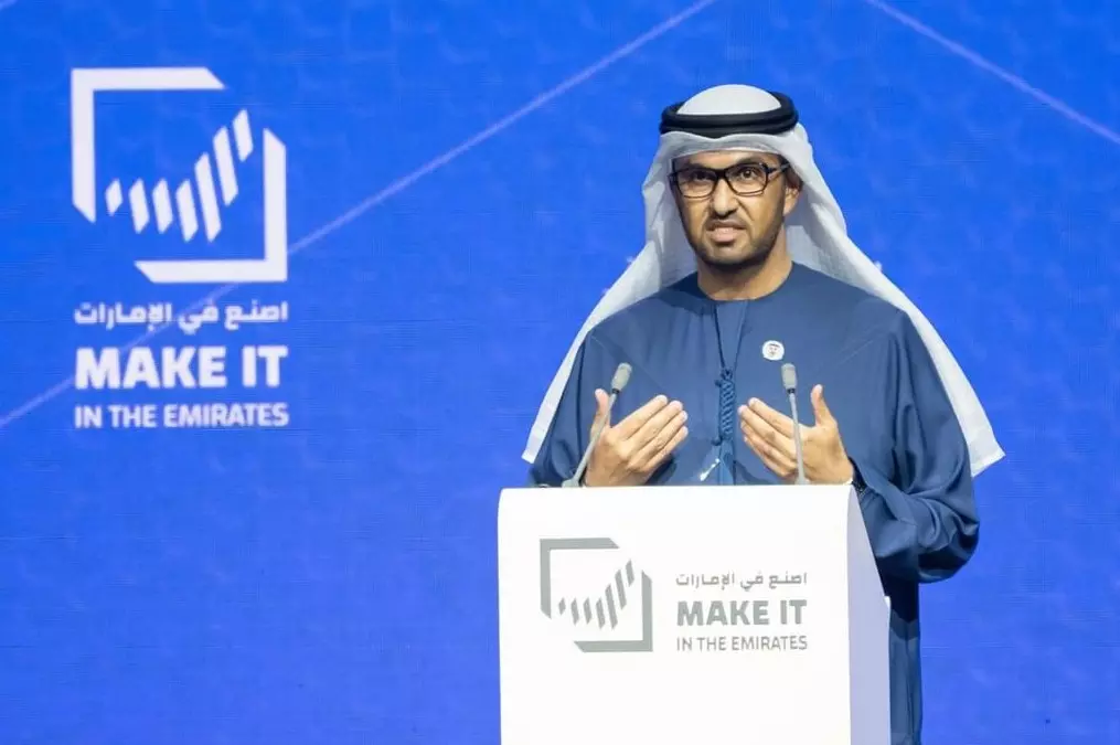 UAE announces AED180bn industrial drive at Make it in the Emirates UAE announces AED180bn industrial drive at Make it in the Emirates