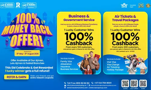 Al Manama Business Consultancy announces 100% cashback offer for Eid season Al Manama Business Consultancy announces 100% cashback offer for Eid season