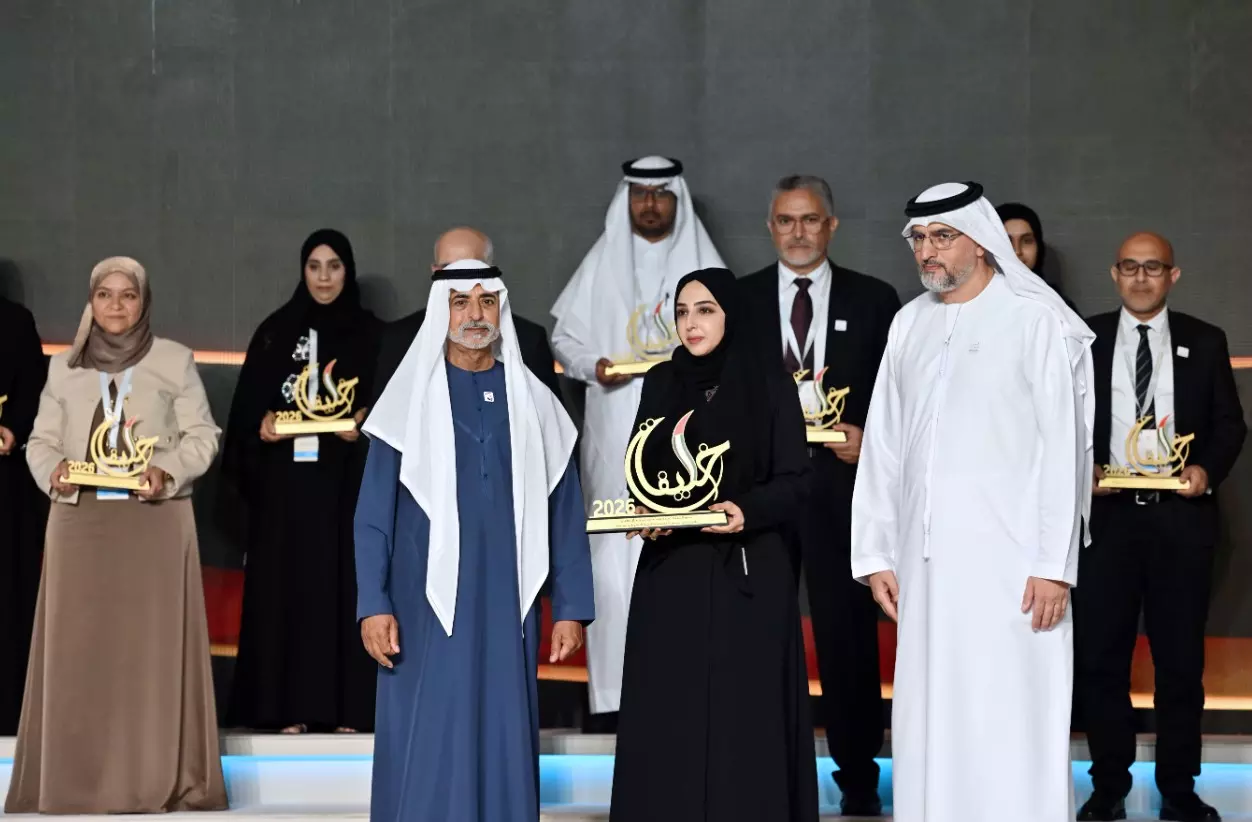 Sheikha Mariam honoured with top education award in Abu Dhabi Sheikha Mariam honoured with top education award in Abu Dhabi