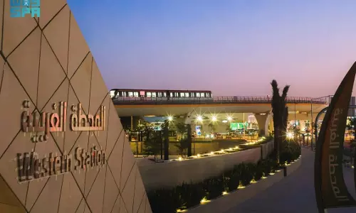 Riyadh Metro’s Western Station begins full operations