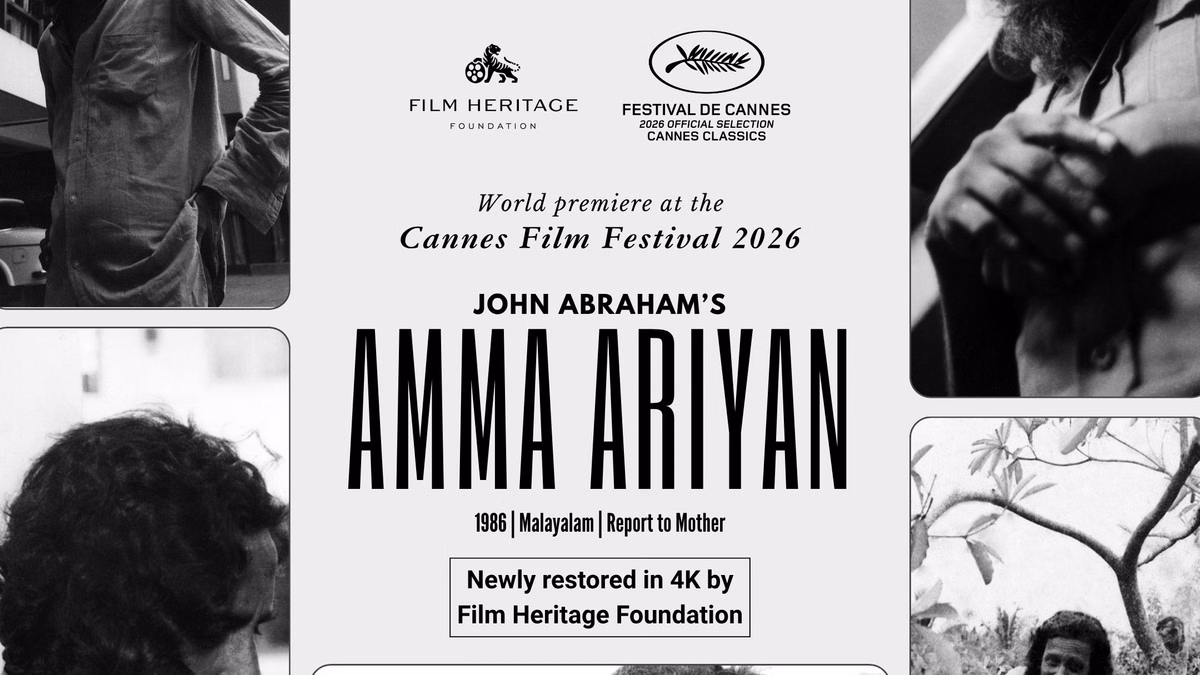 John Abraham’s ‘Amma Ariyan’ screened at Cannes in restored 4K version