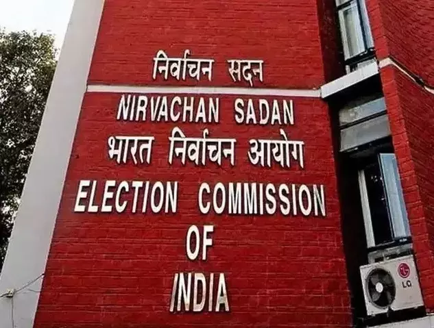 ECI announces polls for 17 Maharashtra MLC seats; voting on June 18 ECI announces polls for 17 Maharashtra MLC seats; voting on June 18