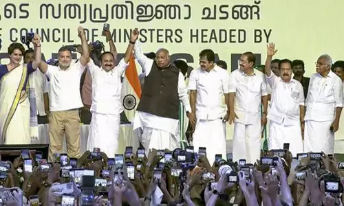 Kerala cabinet sworn in: 2 ministers opt for solemn affirmation