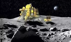 Chandrayaan-3 Chandrayaan-3