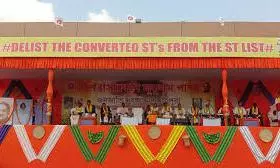 RSS-linked tribal conclave RSS-linked tribal conclave