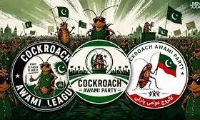 cockroach party in Pakistan cockroach party in Pakistan