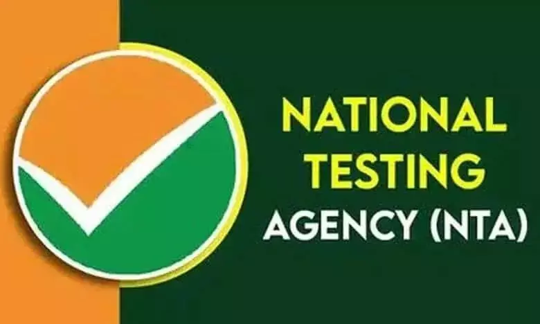 NEET UG fee refund bank details portal open until May 27: NTA NEET UG fee refund bank details portal open until May 27: NTA