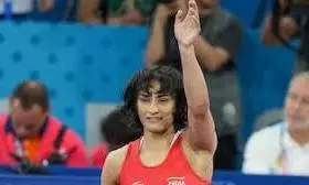 Vinesh Phogat Vinesh Phogat