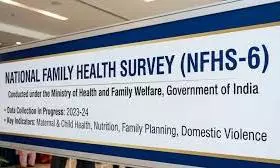 nfhs nfhs