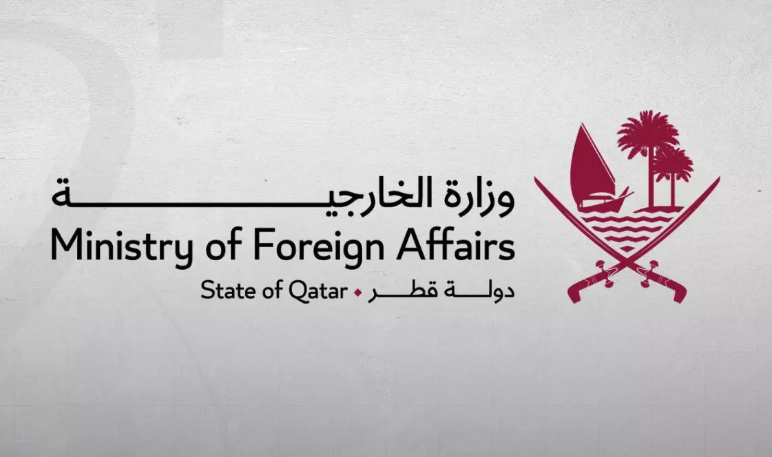 Qatar condemns Al Aqsa Mosque storming by Israeli settlers Qatar condemns Al Aqsa Mosque storming by Israeli settlers