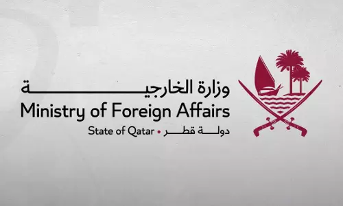 Qatar condemns Al Aqsa Mosque storming by Israeli settlers Qatar condemns Al Aqsa Mosque storming by Israeli settlers