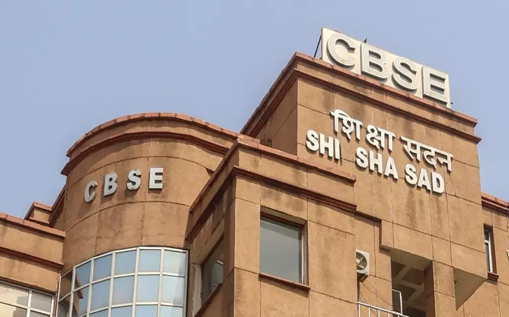 OSM row: Centre transfers CBSE top officials; inquiry panel set up OSM row: Centre transfers CBSE top officials; inquiry panel set up