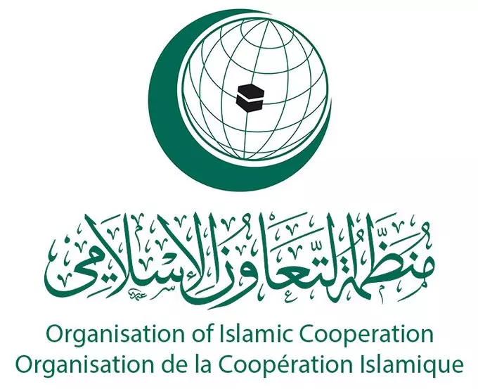 OIC condemns attacks on Kuwait, backs measures to protect security OIC condemns attacks on Kuwait, backs measures to protect security