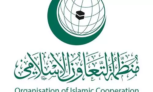 OIC condemns attacks on Kuwait, backs measures to protect security OIC condemns attacks on Kuwait, backs measures to protect security