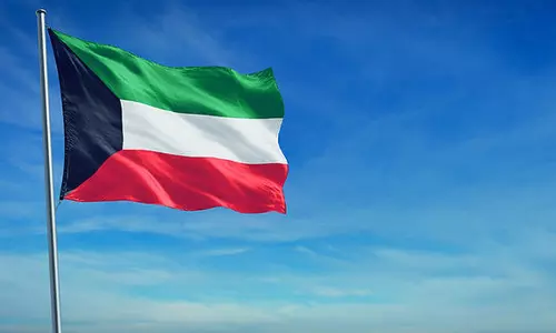 Kuwait denounces Iranian missile, drone attacks targeting civilian facilities Kuwait denounces Iranian missile, drone attacks targeting civilian facilities