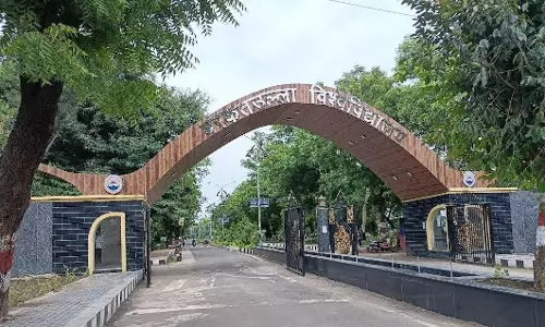 Bhopal: Barkatullah University to be renamed Vagdevi Bhojpal University