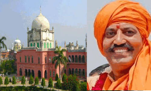 Hindutva extremist leader wants Muslim institution razed down