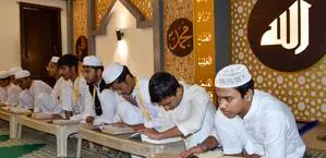 West Bengal govt begins review of Madrasas in the state West Bengal govt begins review of Madrasas in the state