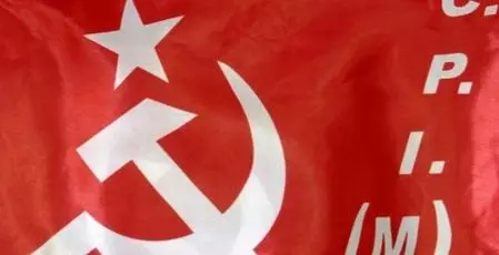 Cooperative Bank fraud case: Kerala CPM leaders to face trial Cooperative Bank fraud case: Kerala CPM leaders to face trial