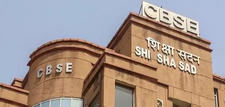 Verification, re-evaluation window for CBSE Class 12 exam closes today Verification, re-evaluation window for CBSE Class 12 exam closes today