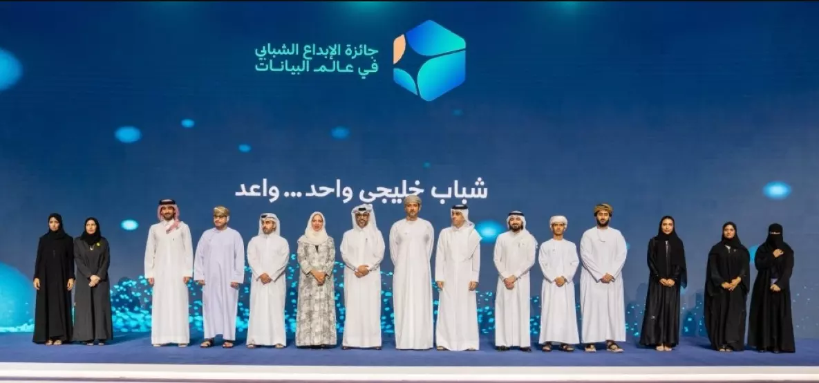 Kuwaiti data specialist wins Gulf award for analytics project Kuwaiti data specialist wins Gulf award for analytics project