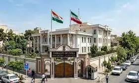 Indian embassy in Iran Indian embassy in Iran