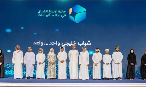 Kuwaiti data specialist wins Gulf award for analytics project