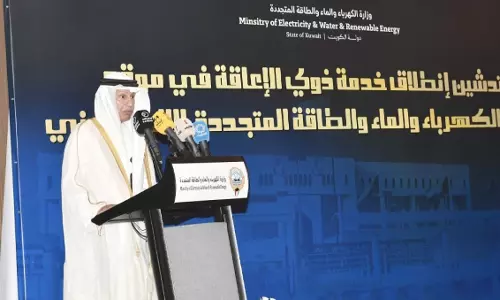 Kuwait launches accessible digital services for people with disabilities