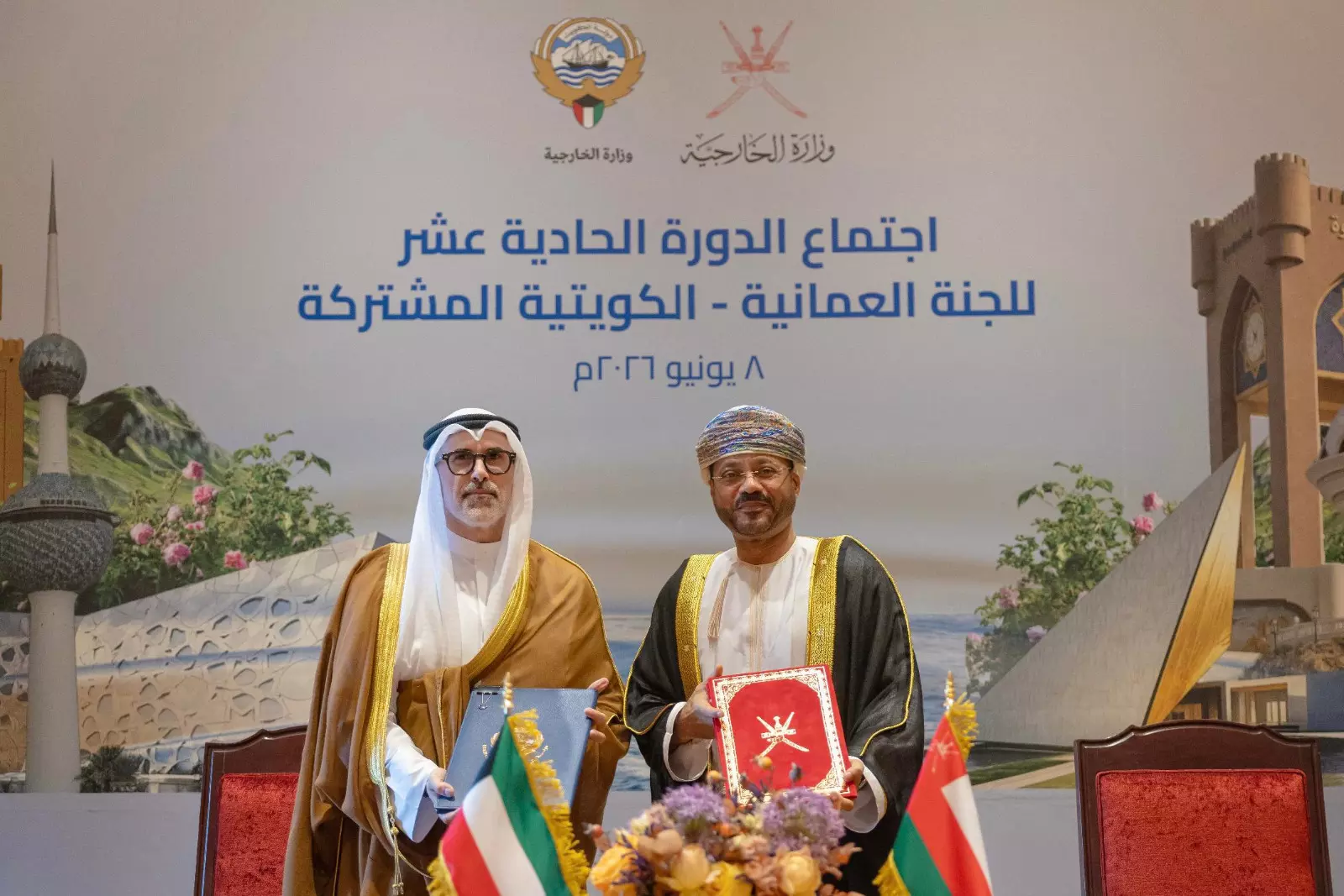 Kuwait, Oman sign cybersecurity agreement at joint committee meeting Kuwait, Oman sign cybersecurity agreement at joint committee meeting