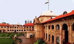 Allahabad High Court Allahabad High Court