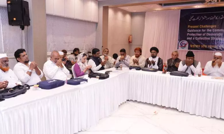 Maharashtra Muslim leaders form task force to fight hate crimes Maharashtra Muslim leaders form task force to fight hate crimes