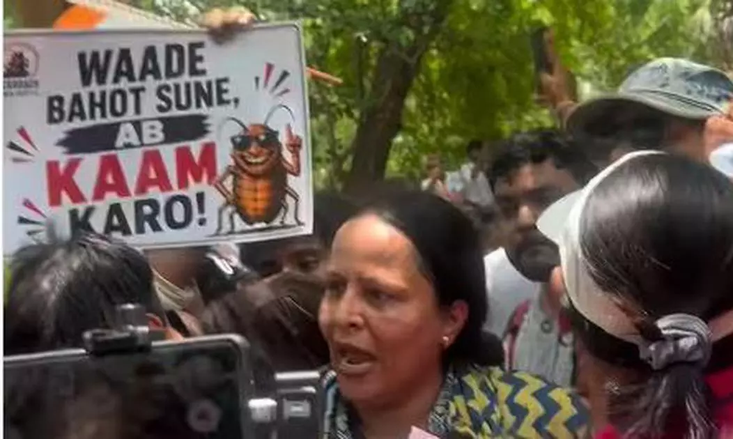 Guest teacher placed under suspension for attending CJP rally at Jantar Mantar Guest teacher placed under suspension for attending CJP rally at Jantar Mantar