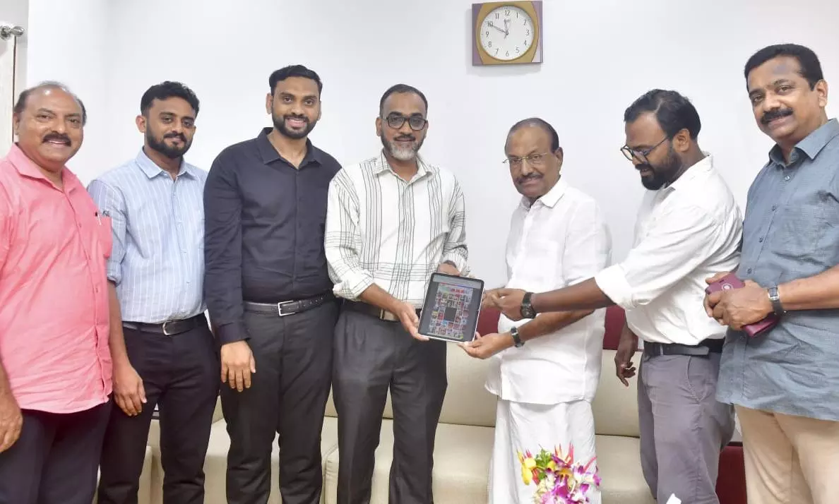 FIFA World Cup; Madhyamam-MeFriends Goal interactive magazine launched FIFA World Cup; Madhyamam-MeFriends Goal interactive magazine launched