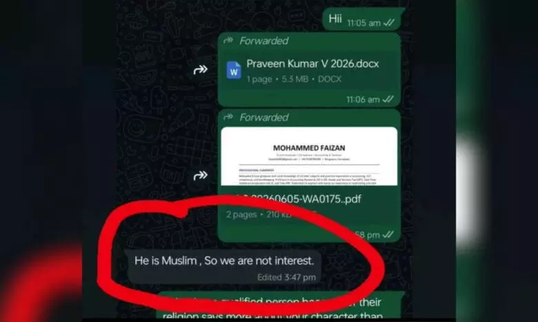 ‘He is Muslim, so we are not interested’: Law student alleges friend denied interview opportunity ‘He is Muslim, so we are not interested’: Law student alleges friend denied interview opportunity