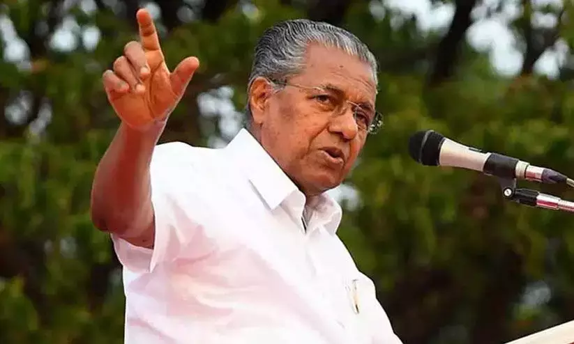 Sailors’ deaths: Modi govt’s submission to US shameful, slams Pinarayi Sailors’ deaths: Modi govt’s submission to US shameful, slams Pinarayi