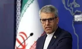 Iran Iran