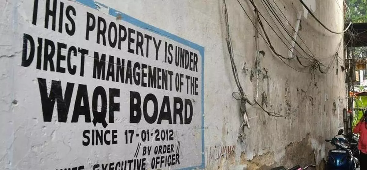 Centre seeks response from Kerala Waqf Board over disputed Munambam land in portal Centre seeks response from Kerala Waqf Board over disputed Munambam land in portal