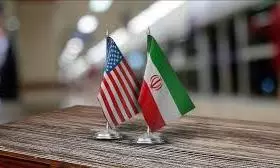 US Iran peace deal US Iran peace deal