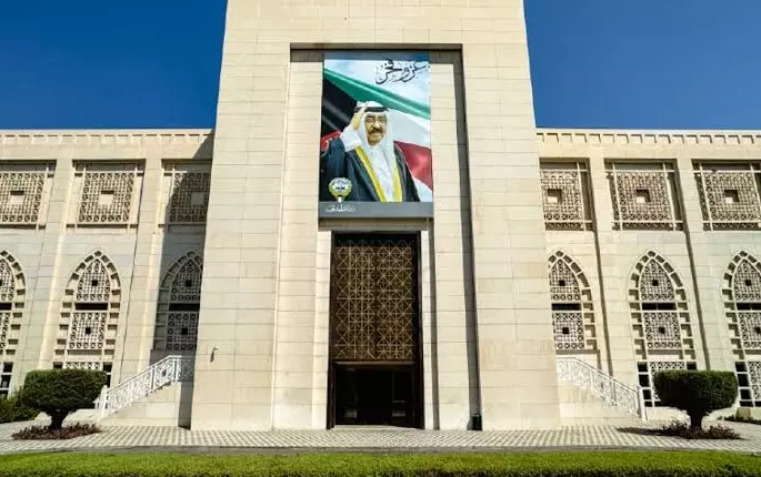 Kuwait MoI announces new 15-year residency permits for foreign investors Kuwait MoI announces new 15-year residency permits for foreign investors