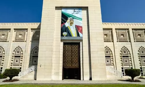 Kuwait MoI announces new 15-year residency permits for foreign investors Kuwait MoI announces new 15-year residency permits for foreign investors