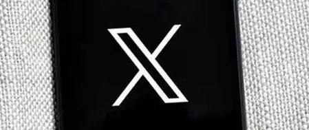 X report outage as app, website users face login and feed glitches X report outage as app, website users face login and feed glitches