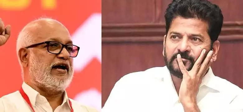 CPI(M) criticises Telangana’s decision to name Hyderabad road after Trump CPI(M) criticises Telangana’s decision to name Hyderabad road after Trump