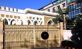 Palestine embassy urges India to provide emergency medical aid to Gaza