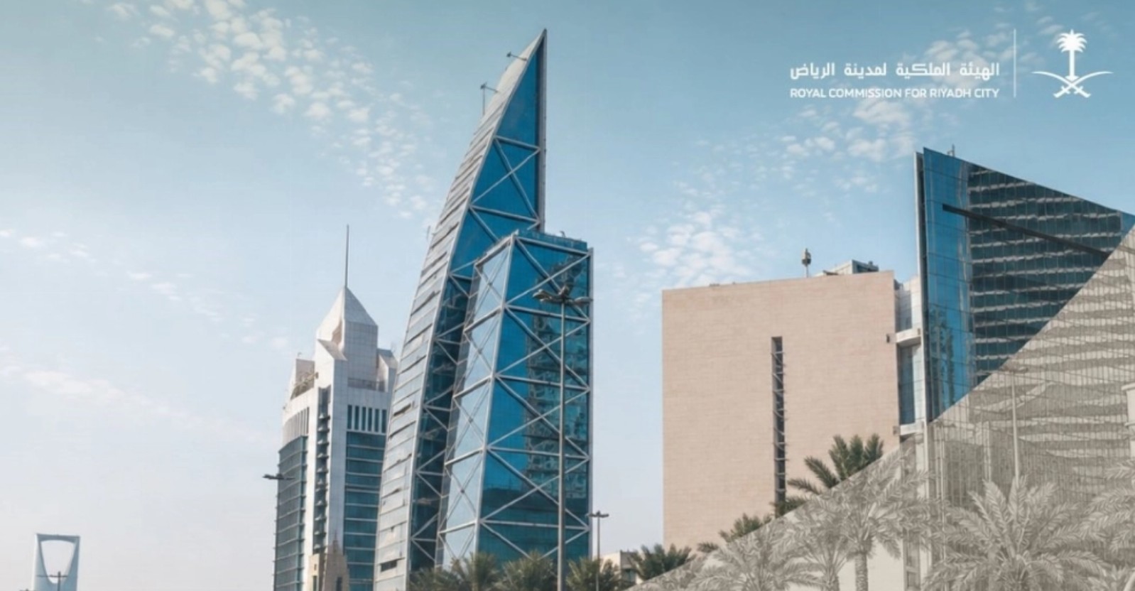 Riyadh introduces new design rules for key commercial corridor