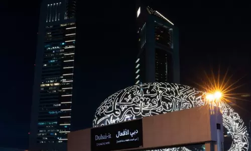 ‘Dubai-it’ turns ambition into achievement, says Al Tayer ‘Dubai-it’ turns ambition into achievement, says Al Tayer