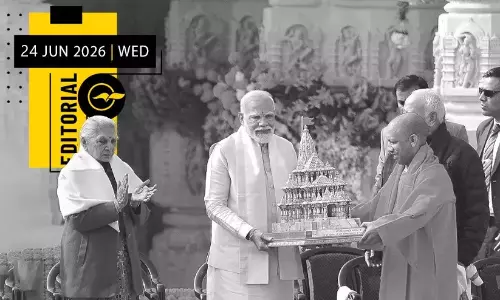 Jai Shree Ram Jai Shree Ram