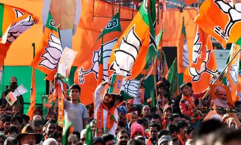 BJP running event in Congress institute in Kerala triggers storm