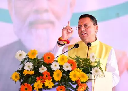 Minority Education Act which replaces Madrasa Board comes into effect in Uttarakhand Minority Education Act which replaces Madrasa Board comes into effect in Uttarakhand