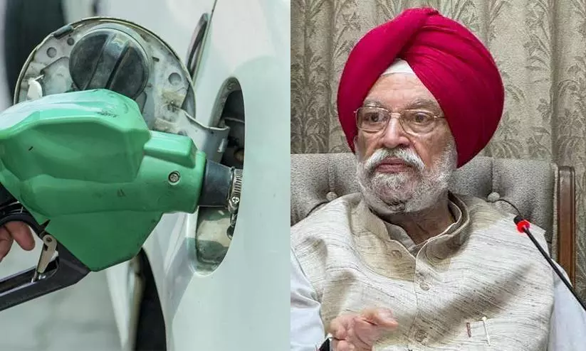 Fuel prices to stay high, says Petroleum Minister Hardeep Singh Puri Fuel prices to stay high, says Petroleum Minister Hardeep Singh Puri